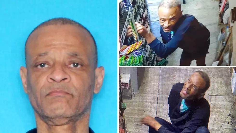 Shreveport Police Seeking Sex Offender in Burglary Case