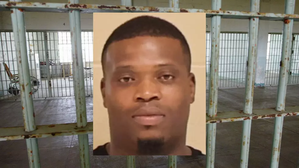 Shreveport Police Arrest Man Suspected of Armed Robbery