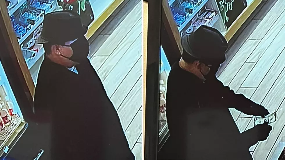 Bossier Police Seeking Smoothie King Robbery Suspect