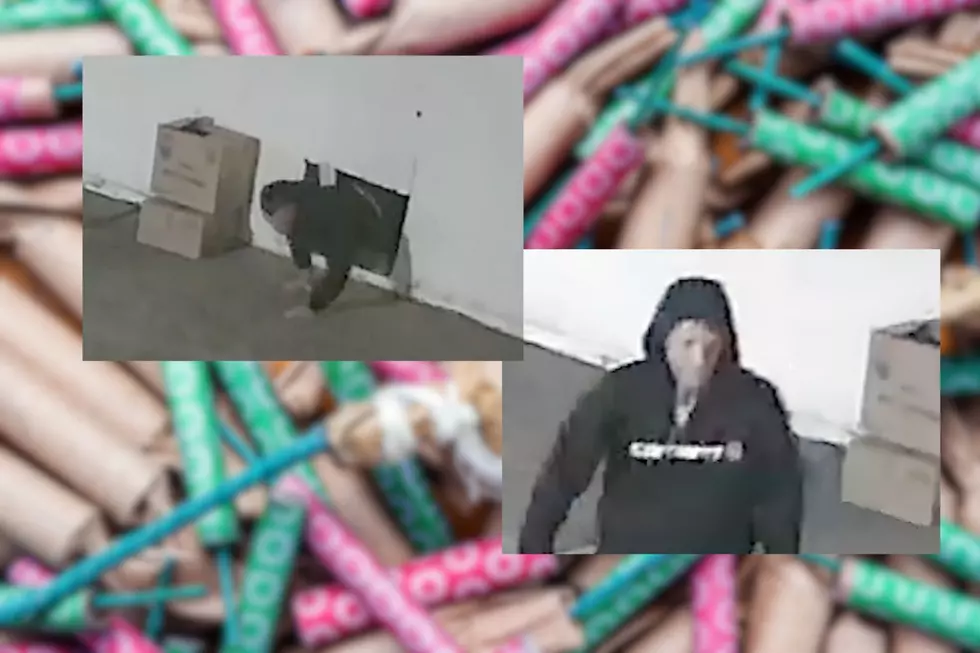 Do You Know This Shreveport Fireworks Thief?